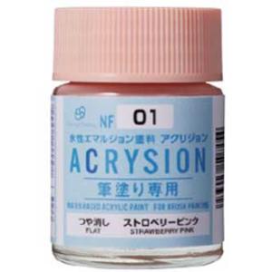 GSIクレオス Classy 'n Dressy アクリジョン筆塗り専用 ストロベリーピンク(NF01)塗料