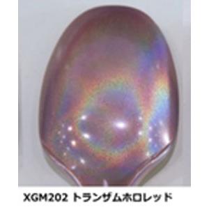 GSIクレオス ガンダムマーカーEX トランザム ホロレッド(XGM202)塗料