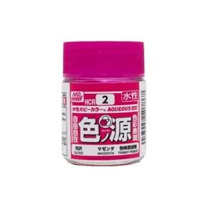 GSIクレオス 水性ホビーカラー用 色ノ源(イロノモト)マゼンタ(HCR2)塗料