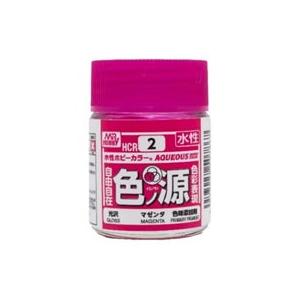 GSIクレオス 水性ホビーカラー用 色ノ源(イロノモト)マゼンタ(HCR2)塗料 返品種別B｜joshin