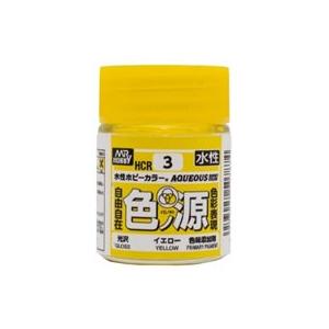 GSIクレオス 水性ホビーカラー用 色ノ源(イロノモト)イエロー(HCR3)塗料 返品種別B｜joshin