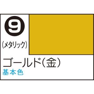 GSIクレオス Mr.カラースプレー ゴールド(金)(S9)塗料 返品種別B