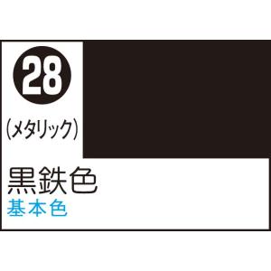 GSIクレオス Mr.カラースプレー 黒鉄色(S28)塗料 返品種別B