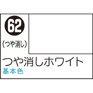 GSIクレオス Mr.カラースプレー つや消しホワイト(S62)塗料 返品種別B