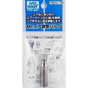 【美品】ドライブース　MR.HOBBY エアーブラシ 良品】ドライブース MR.HOBBY エアーブラシ GSIクレオス Mr