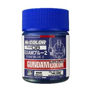 GSIクレオス ガンダムカラー EXAMブルー2(XUG08)塗料 返品種別B