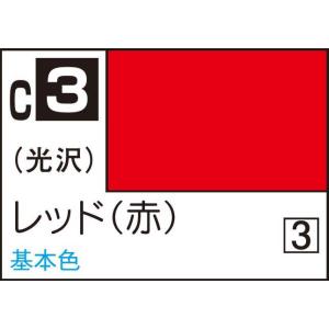 GSIクレオス Mr.カラー レッド(C3)塗料 返品種別B