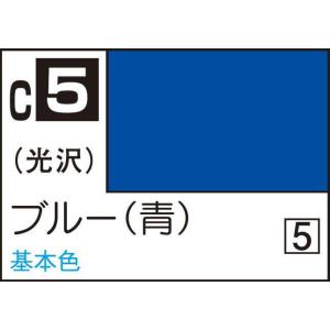 GSIクレオス Mr.カラー ブルー(C5)塗料 返品種別B