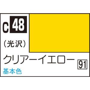 GSIクレオス Mr.カラー クリアーイエロー(C48)塗料 返品種別B｜joshin