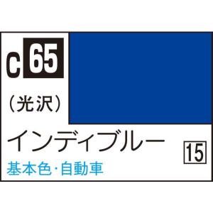 GSIクレオス Mr.カラー インディブルー(C65)塗料 返品種別B｜Joshin web