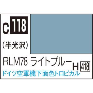 GSIクレオス Mr.カラー RLM78 ライトブルー(C118)塗料 返品種別B