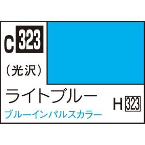 GSIクレオス Mr.カラー ライトブルー(C323)塗料 返品種別B
