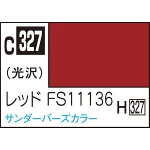 GSIクレオス Mr.カラー レッド FS11136(C327)塗料 返品種別B