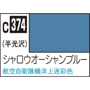 GSIクレオス Mr.カラー シャロウオーシャンブルー(C374)塗料 返品種別B｜Joshin web