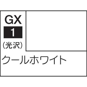GSIクレオス Mr.カラーGX クールホワイト(GX1)塗料 返品種別B｜joshin