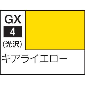 GSIクレオス Mr.カラーGX キアライエロー(GX4)塗料 返品種別B