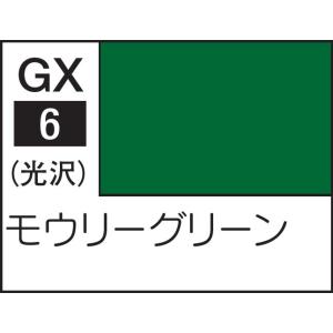 GSIクレオス Mr.カラーGX モウリ−グリ−ン(GX6)塗料 返品種別B