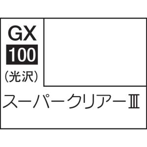 GSIクレオス Mr.カラーGX 光沢 スーパー...の商品画像