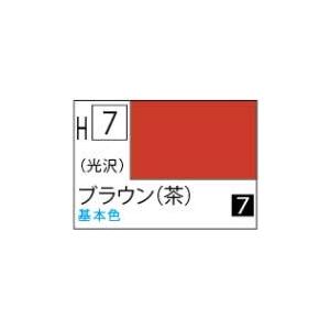 GSIクレオス 水性ホビーカラー ブラウン(茶)(H7)塗料 返品種別B｜joshin