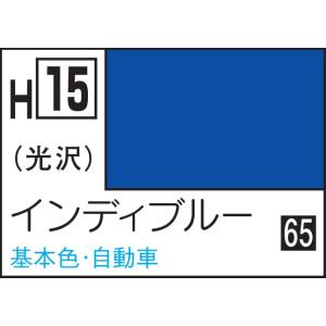 GSIクレオス 水性ホビーカラー インディブルー(H15)塗料