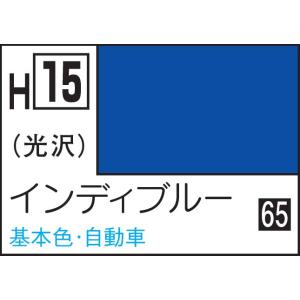 GSIクレオス 水性ホビーカラー インディブルー(H15)塗料 返品種別B