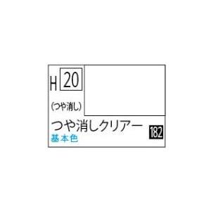 GSIクレオス 水性ホビーカラー つや消しクリアー(H20)塗料 返品種別B