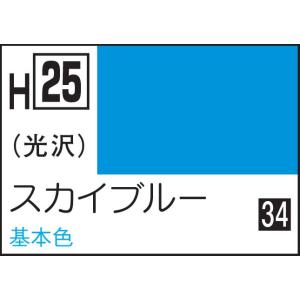 GSIクレオス 水性ホビーカラー スカイブルー(H25)塗料 返品種別B