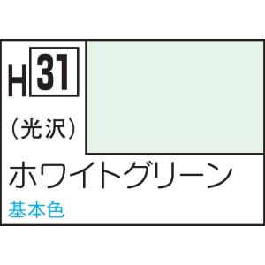 GSIクレオス 水性ホビーカラー ホワイトグリーン(H31)塗料 返品種別B｜joshin