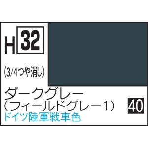 GSIクレオス 水性ホビーカラー ダークグレー(H32)塗料 返品種別B｜joshin