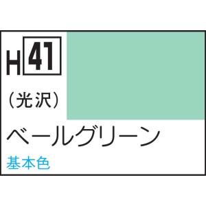 GSIクレオス 水性ホビーカラー ペールグリーン(H41)塗料 返品種別B