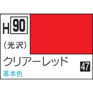 GSIクレオス 水性ホビーカラー クリアーレッド(H90)塗料 返品種別B｜joshin