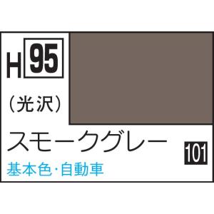 GSIクレオス 水性ホビーカラー スモークグレー(H95)塗料 返品種別B｜joshin