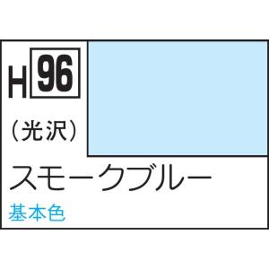 GSIクレオス 水性ホビーカラー スモークブルー(H96)塗料 返品種別B｜joshin