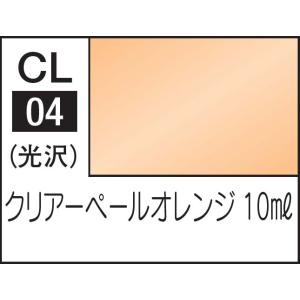 GSIクレオス Mr.カラー LASCIVUS クリアーペールオレンジ(CL04)塗料 返品種別B｜joshin