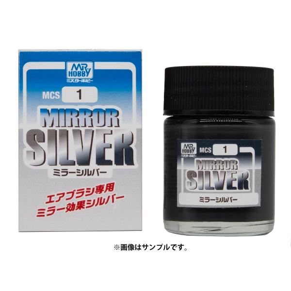 GSIクレオス ミラーシルバー(SMS1)塗料 返品種別B