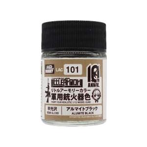 GSIクレオス リトルアーモリー 10th Anniv.カラー アルマイトブラック(LAC101)塗料 返品種別B｜joshin