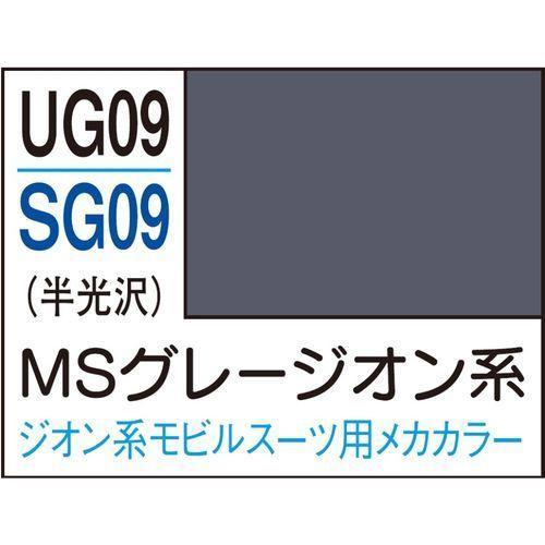 GSIクレオス ガンダムスプレー MSグレー ジオン系(SG09)塗料 返品種別B