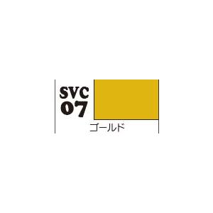 GSIクレオス ソフビカラー ゴールド(SVC07)塗料 返品種別B