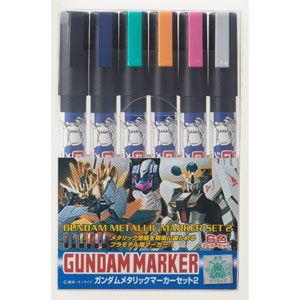【当選品】 ガンダムUC スペシャルマーカーセット ガンダムマーカー 22色 GSIクレオス ガンダムメタリックマーカーセット2(AMS125