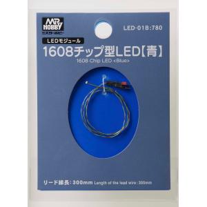 GSIクレオス 1608チップ型LED(青)(LED-01B) 返品種別B｜joshin