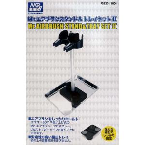タミヤ エアーブラシシステム No.46 エアーブラシ用3連ジョイント
