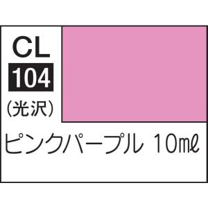 GSIクレオス Mr.カラー LASCIVUS Aura ピンクパープル(CL104)塗料 返品種別B｜joshin