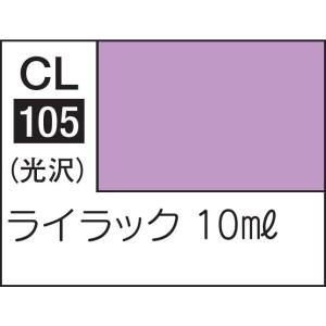 GSIクレオス Mr.カラー LASCIVUS Aura ライラック(CL105)塗料 返品種別B｜joshin