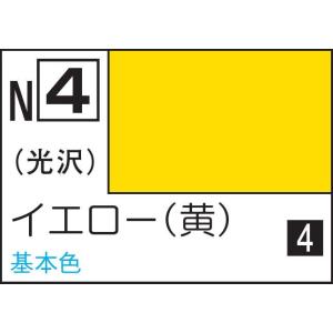 GSIクレオス 水性カラー アクリジョン イエロー(光沢)(N4)塗料 返品種別B