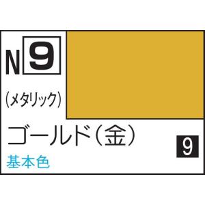 GSIクレオス 水性カラー アクリジョン ゴールド(金)(N9)塗料 返品種別B