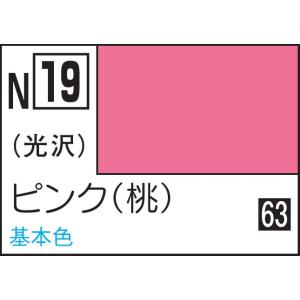 GSIクレオス 水性カラー アクリジョンカラー ピンク(N19)塗料 返品種別B