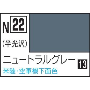 GSIクレオス 水性カラー アクリジョンカラー ニュートラルグレー(N22)塗料 返品種別B｜joshin