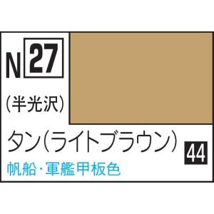 GSIクレオス 水性カラー アクリジョンカラー タン(N27)塗料 返品種別B｜joshin