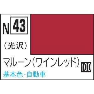 GSIクレオス 水性カラー アクリジョンカラー マルーン(N43)塗料 返品種別B｜joshin