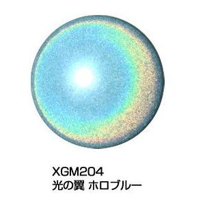 GSIクレオス ガンダムマーカーEX 光の翼 ホロブルー(XGM204)塗料 返品種別B
